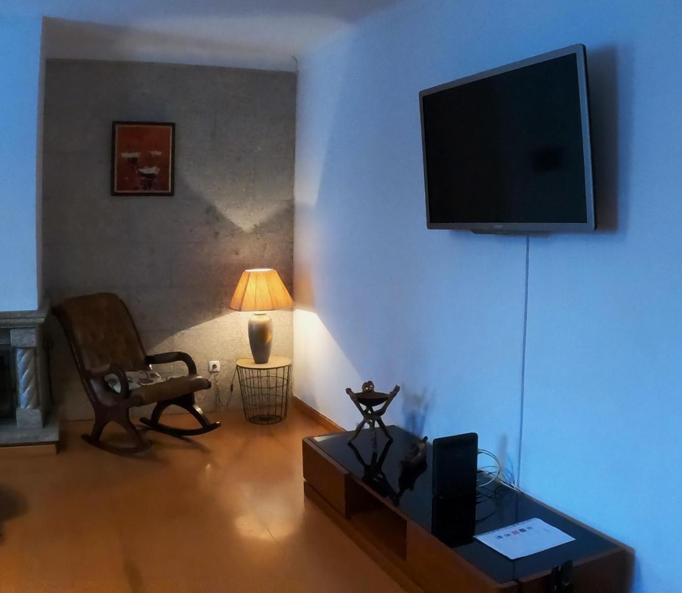 Casa de Férias Panoias Vila Real